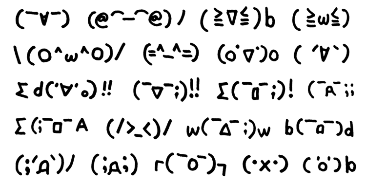 kaomojis.org